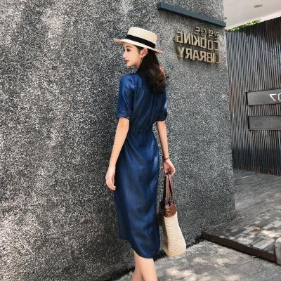 ĐẦM JEAN DENIM XÒE CỔ TRỤ PHỐI VIỀN - ND506